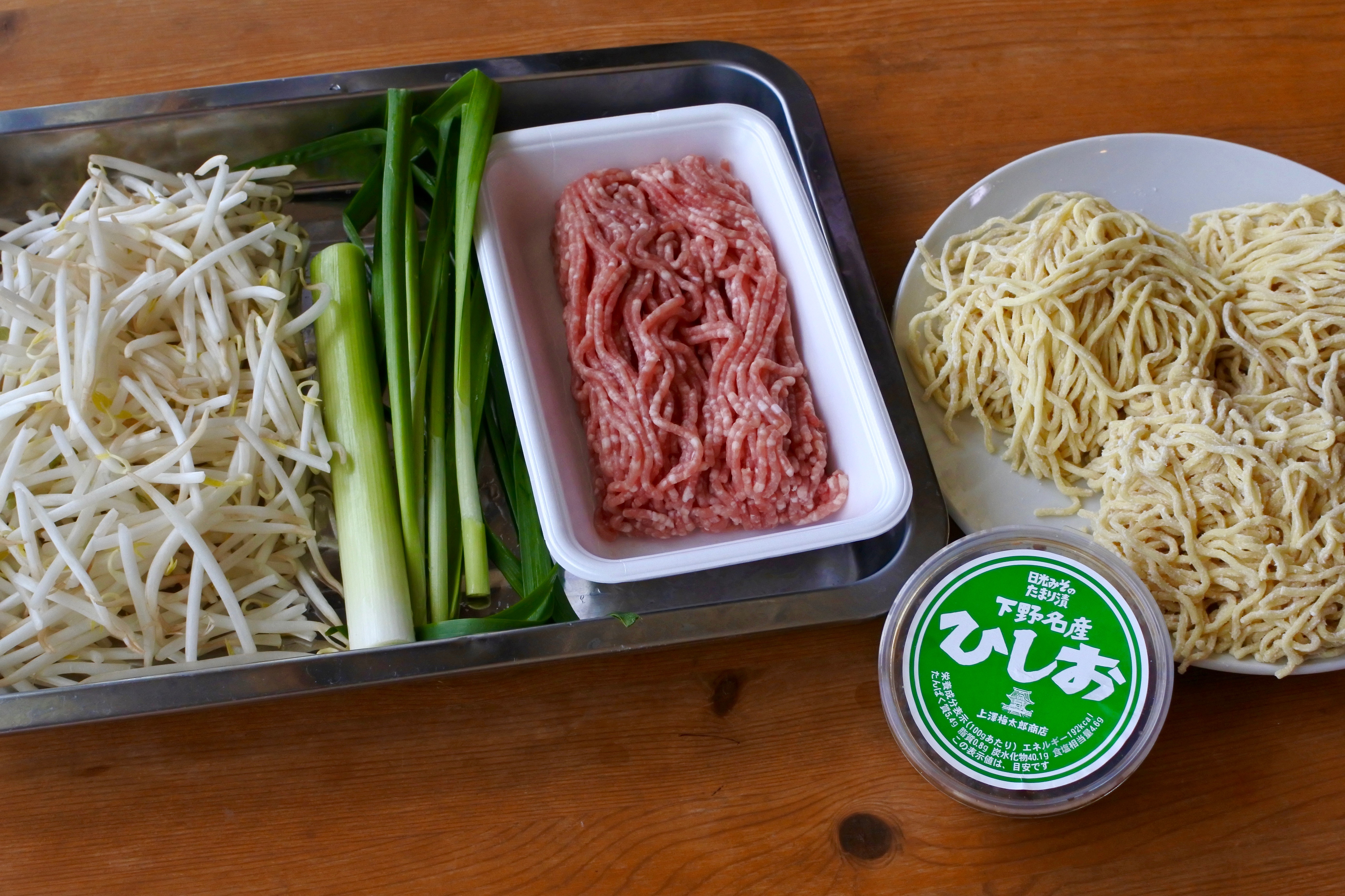 春の食欲に ひしお で作る炸醤麺 上澤の たべるたのしみ ブログ