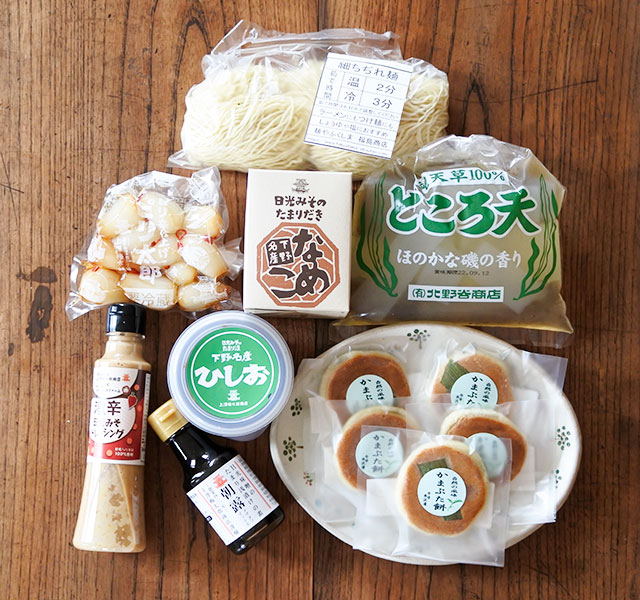 お盆の日光を味わうセット | 梅太郎通信 | 上澤梅太郎商店【公式】